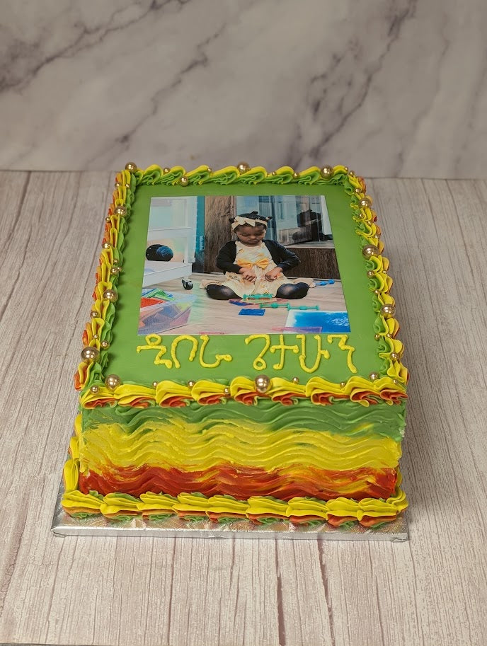 Edible Image Sheet Cake